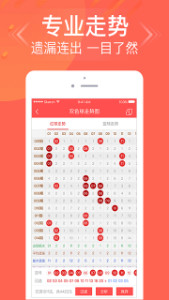 最准一码一肖100%精准,管家婆,目前现象解析描述_原创性版40.600