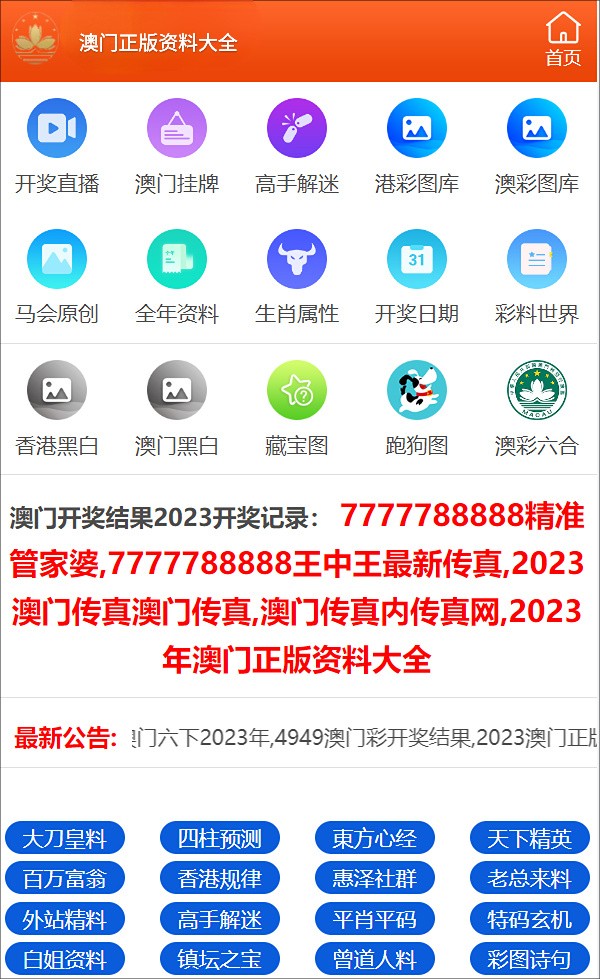 第1175页