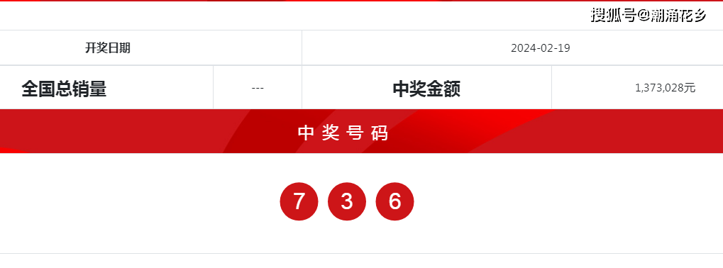 第1174页