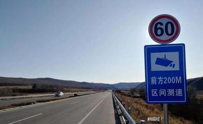 澳门六会精准大全,高速应对逻辑_专家版54.877
