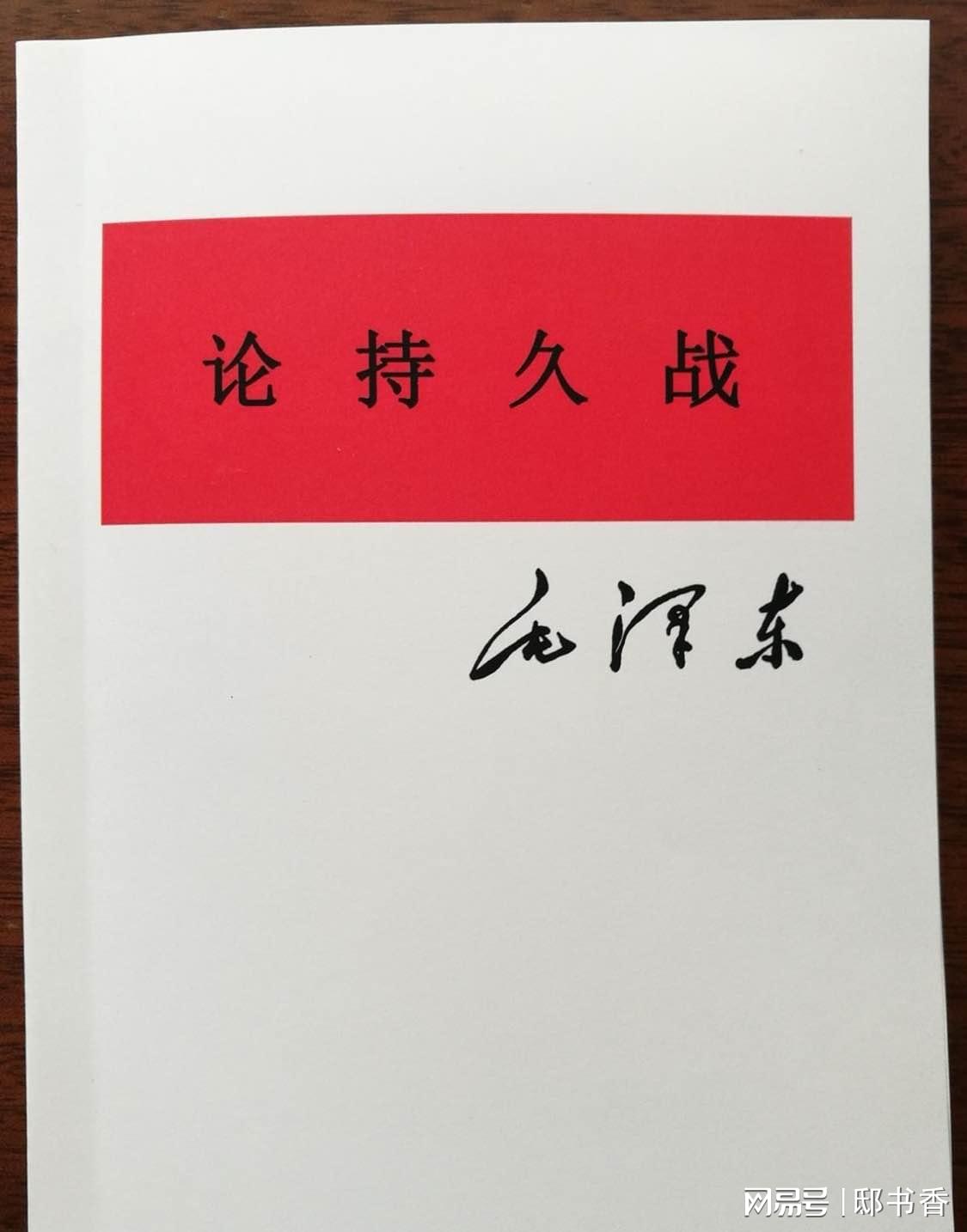雷锋心水,策略调整改进_显示版26.136
