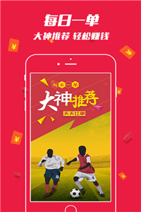香港正版资料全年免费公开优势,科学功能与作用_专业版55.280