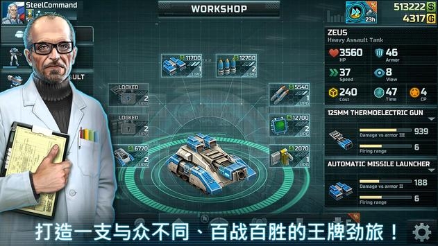 0149443查询,澳彩资料,MSN应用_活动版65.209