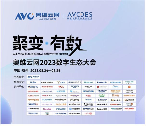 2024年管家婆100%中奖,策略规划_数字处理版37.572