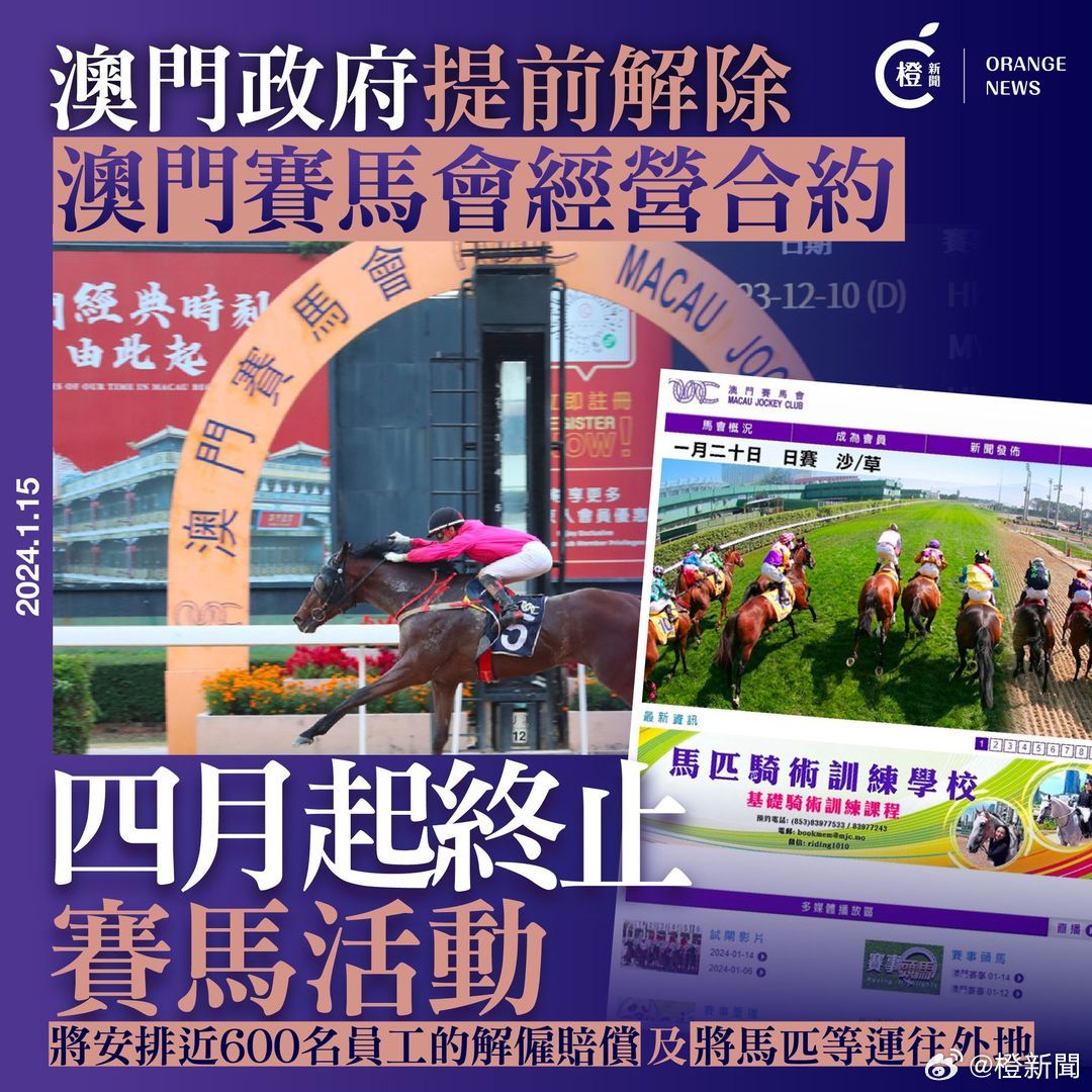 澳门最精准正最精准龙门图库,化学_高清晰度版46.428