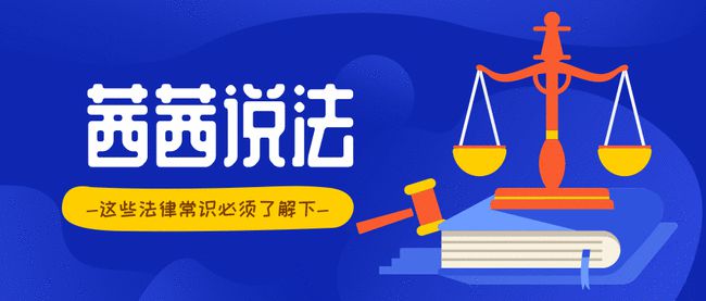 新澳免费资料,创新解释说法_寻找版84.608