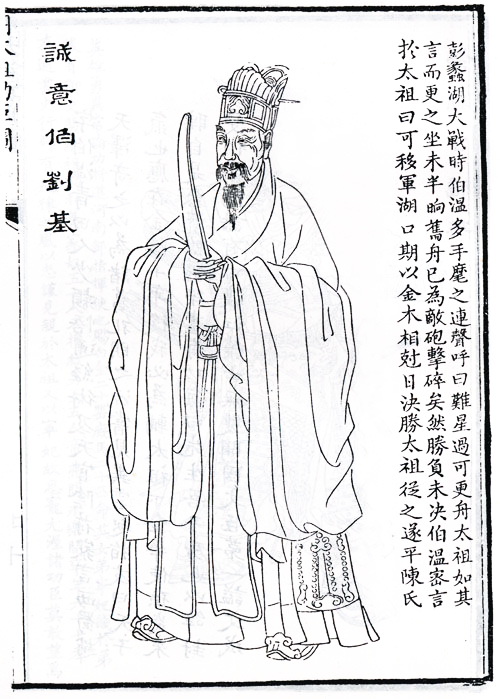 刘伯温的三肖八码必中特,精准数据评估_Tablet69.597