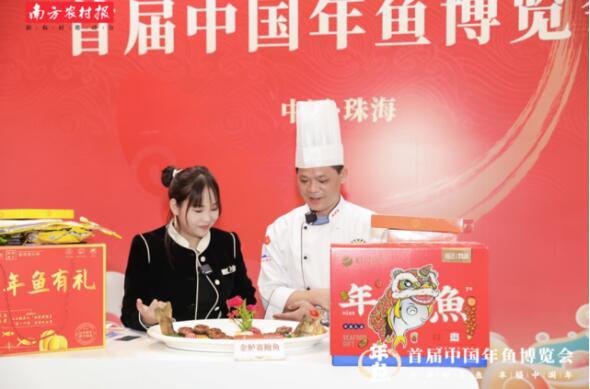 澳门金钥匙资料,高度协调实施_文化传承版96.642