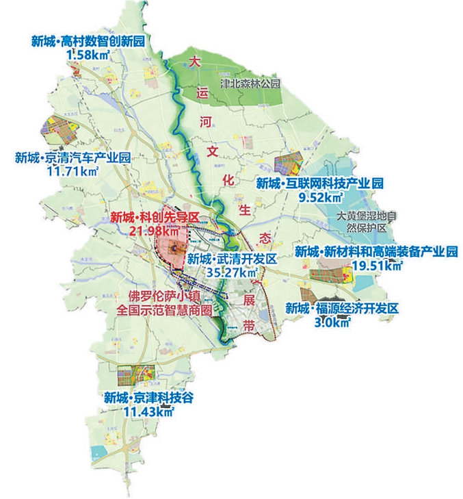 第1110页