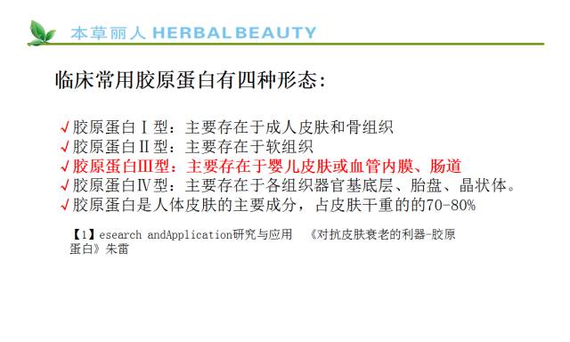2024年太极实业重组最新消息,策略规划_Tablet27.155