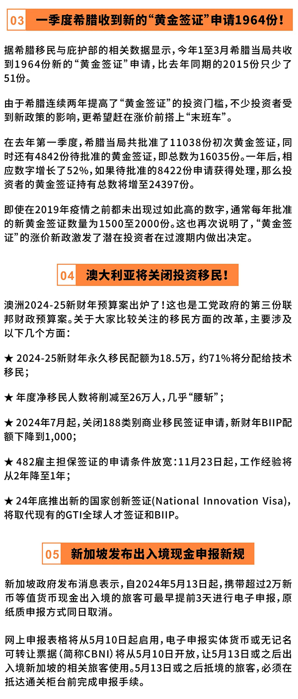 600tkcom澳彩资料查询,担保计划执行法策略_互联版76.479