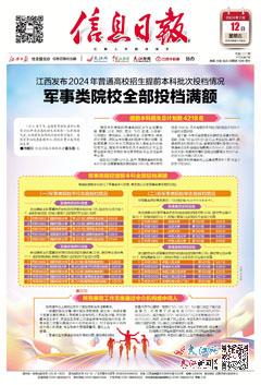 第1103页