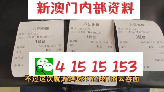 新澳资料大全正版资料2024年免费,连贯性方法执行评估_风尚版16.165