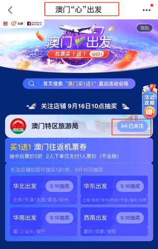 第1094页