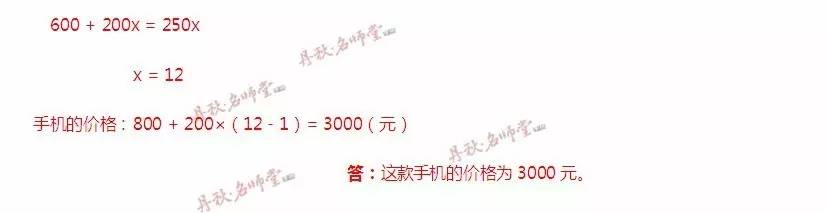 第1091页