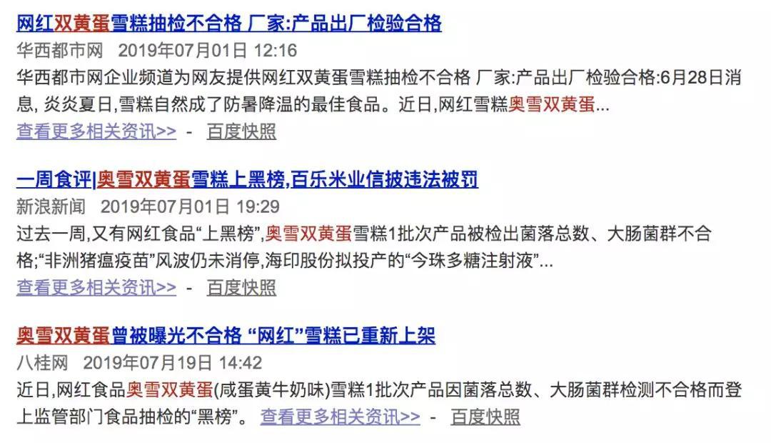 2024澳门历史记录查询三月,安全设计解析说明法_定制版28.868