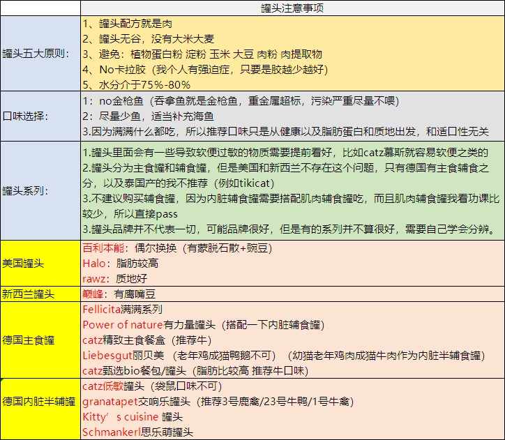 新澳开奖结果记录史免费,快速产出解决方案_品牌版57.706
