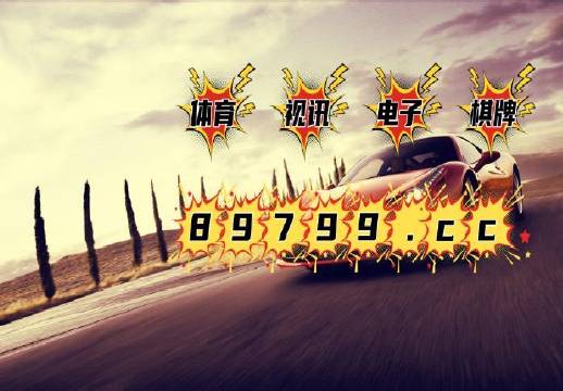 新澳门资料全年免费精准,快速问题解答_响应版30.390