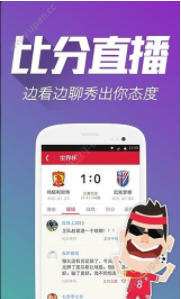 白小姐三期必出一肖中,机制评估方案_计算版40.934