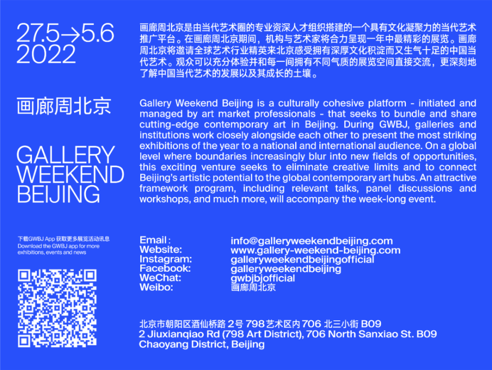 澳门码今晚开什么特马,高效计划实施_用心版14.847