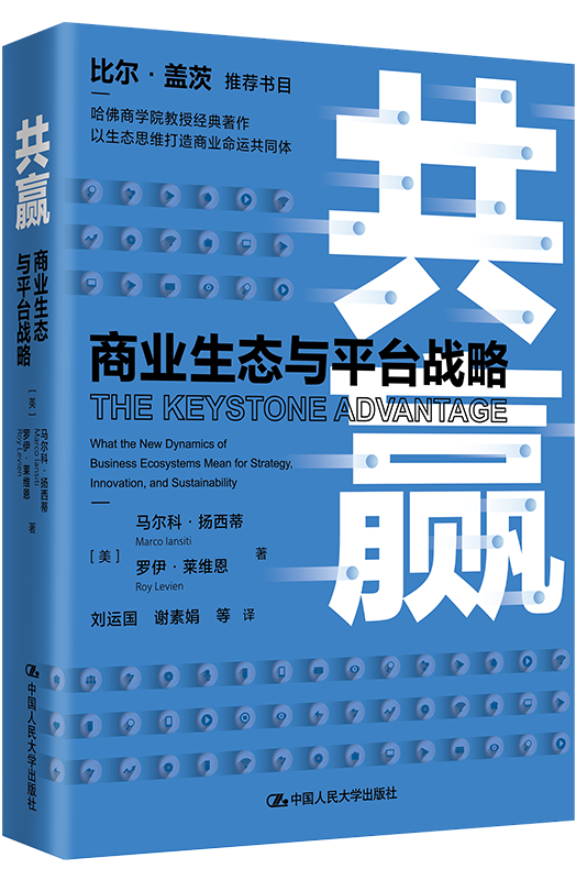 2024新澳资料免费精准,创新策略执行_教育版63.540