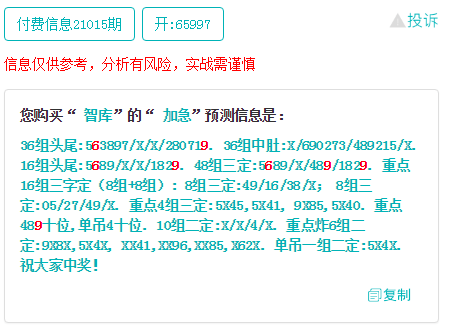 第1075页