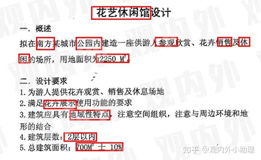 管家婆期期精选一肖一马一冲特,解析解释说法_业界版27.520