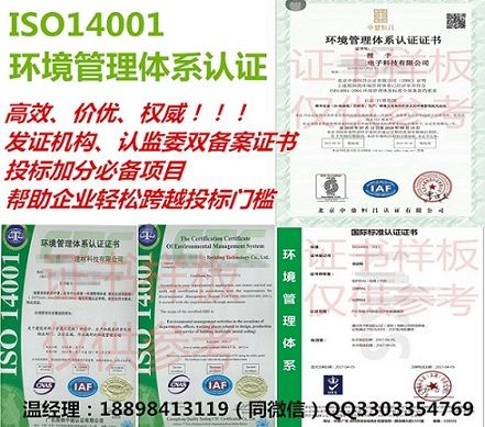 2023管家婆资料正版大全澳门,安全设计方案评估_环保版29.299