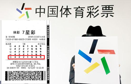 新奥彩资料大全免费查询,科学解说指法律_家居版73.334