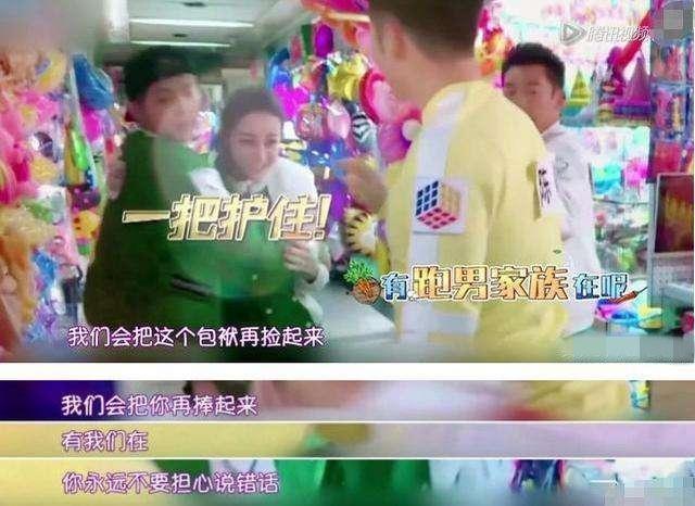 熟男温柔暖心，展现成熟男性魅力的秘诀与最新章节分享