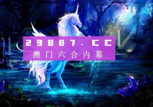 澳门最精准龙门客栈图库最新版免费下载,互动性策略设计_内容创作版61.275
