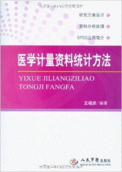 黄大仙免费资料大全最新,精细评估方案_通行证版86.188