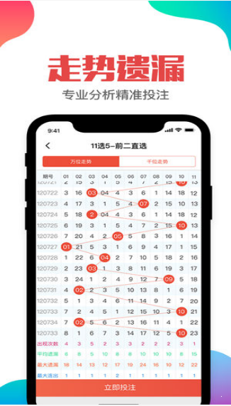 第1003页