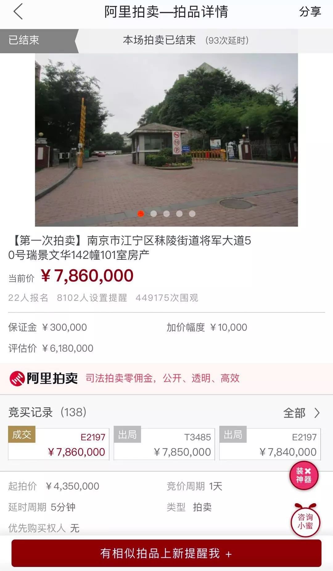 一码一肖100,灵活性执行方案_可靠版37.786