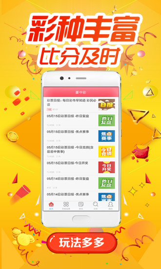 第996页