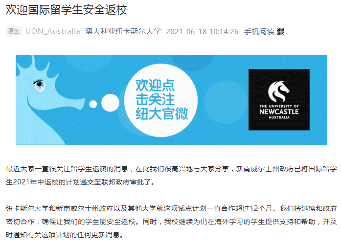 新澳今晚开什么？,可依赖操作方案_无线版87.600
