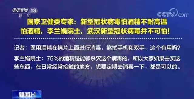 新澳夫天精资大全,可靠执行操作方式_稳定版97.155