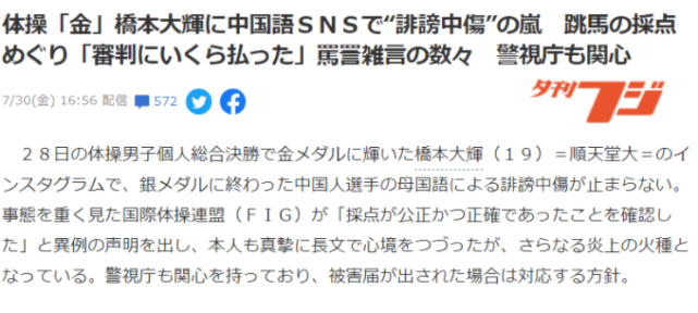 白小姐三肖三码必中生肖,机制评估方案_社交版61.565