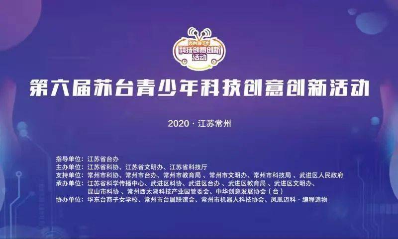 澳门一码一肖一特一中直播开奖,管理科学_启天境56.280