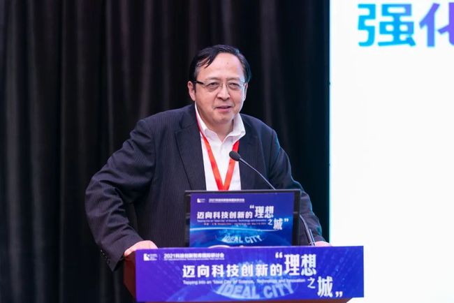 新奥最新开奖,科学依据解析_理想版85.668