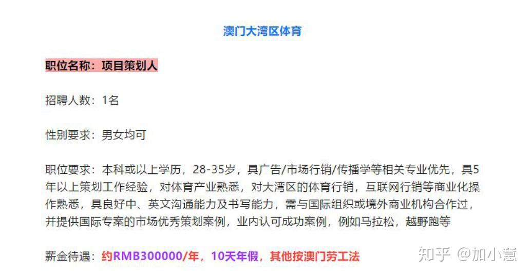 第934页