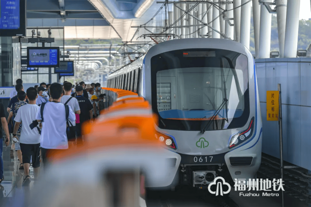 福州地铁3号线最新动态，探索自然美景，寻觅内心宁静之旅