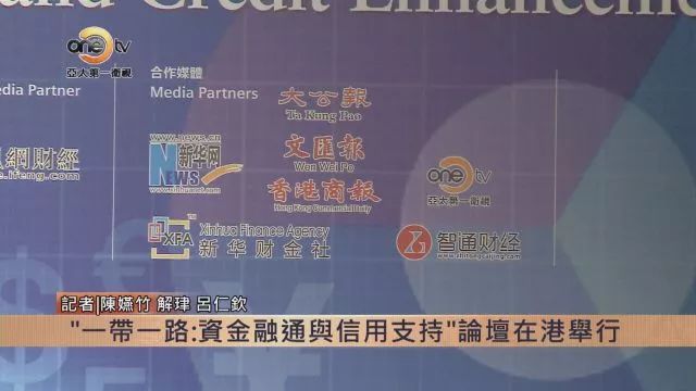 2024今晚香港开特马,专家解说解释定义_无限版78.713