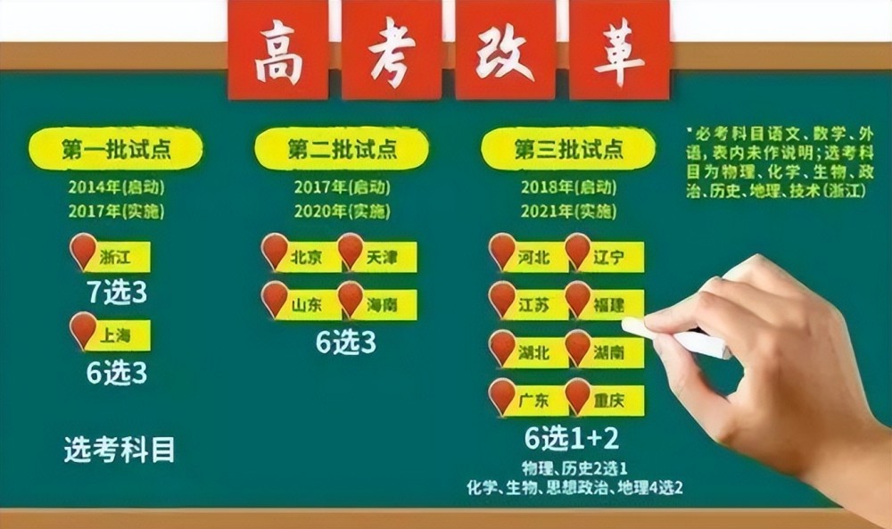 2024年天天开好彩大全,创新策略执行_妹妹版88.578