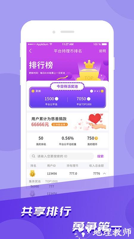 选矿通风管 第269页