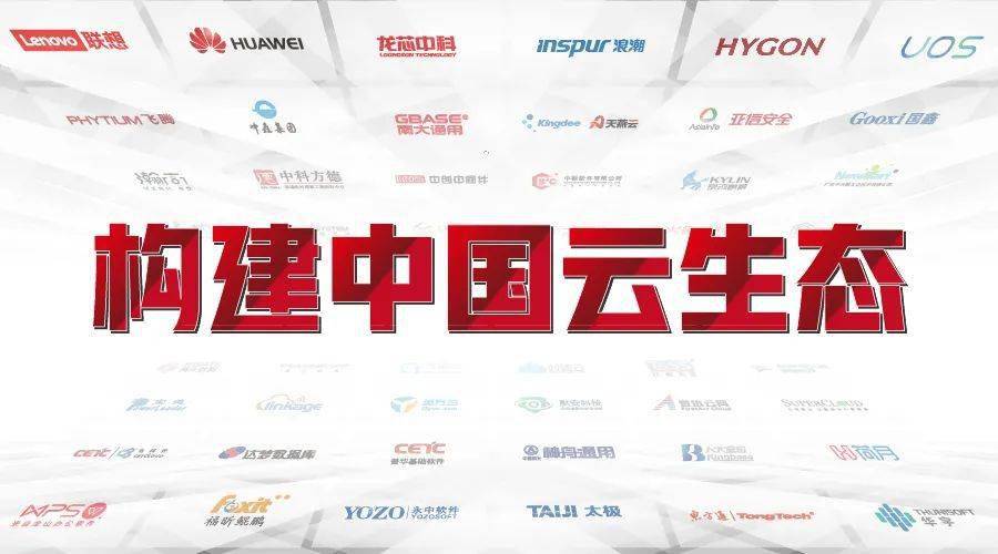 2024年正版免费天天开彩,实地数据验证_幽雅版4.454