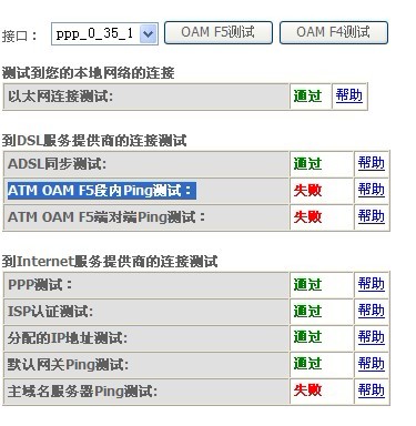2024年澳门开奖结果,多元化诊断解决_Allergo版(意为轻快)97.989