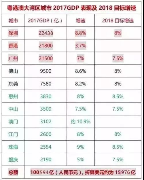 2024年香港港六+彩开奖号码,平衡执行计划实施_复古版97.621