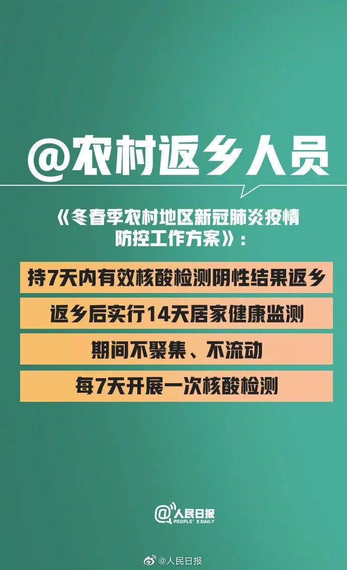 2024澳门精准正版图库,释意性描述解_设计师版47.945