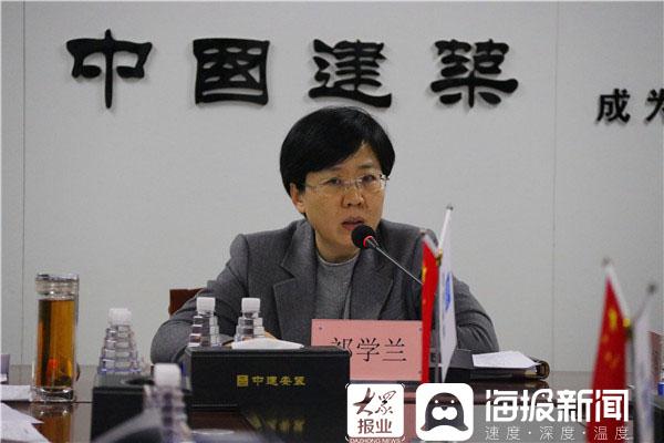 环保设备工程 第257页